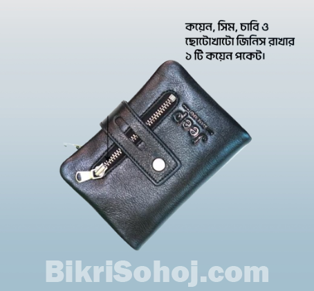 Wallet চামড়ার মানিব্যাগ